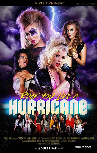 Popular retro lesbian porn series Girl Core, Lesbian XXX movies