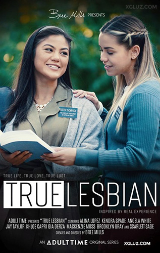 Best lesbian porn serie: True Lesbian